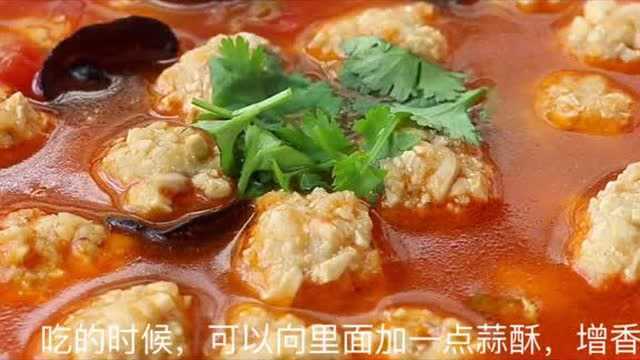 豆腐做的丸子汤,想不到这么好喝,食材简单味道足