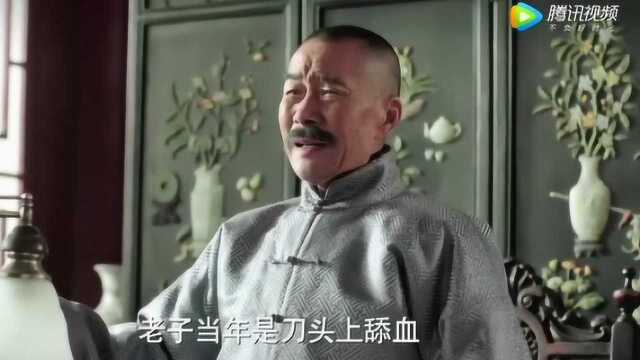 李雪健老师经典之作《少帅》真正的好演员.