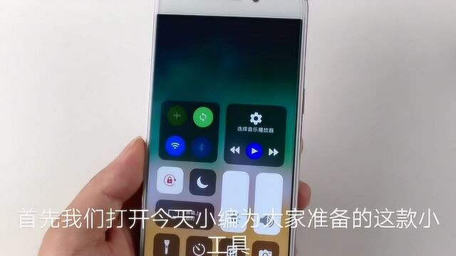 华为手机也可以用上ios了,比苹果还好用,太好用了