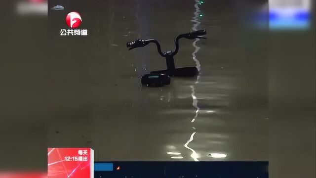 强降雨致多处内涝 合肥经开区加速整改