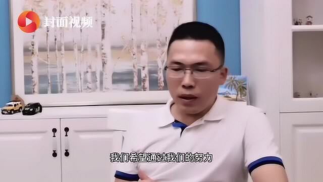 对话新经济人物 | 嘀嗒出行联合创始人李跃军:打通司乘双向数据链助推传统出租车转型升级