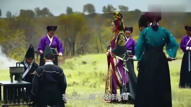 芈月传:芈月祭奠义渠君,将丽山改名骊山,也是今后秦王的埋葬地