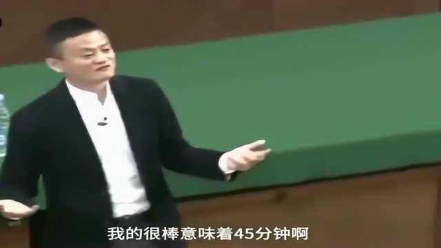 马云:我们帮助俄罗斯建立了完善的物流系统,送货就只要三天,这谁能做到