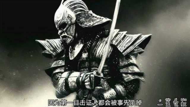 日本武士不为人知的恐怖事实