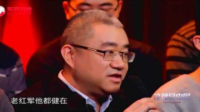 红军长征都要吃皮带?这是先辈们在苦中作乐吗?听听专家怎么说的