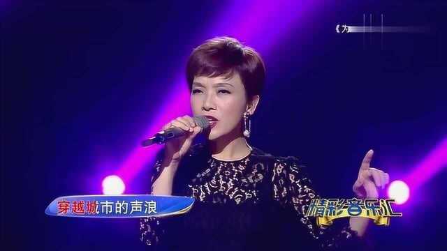 歌曲《为你》演唱:陈明