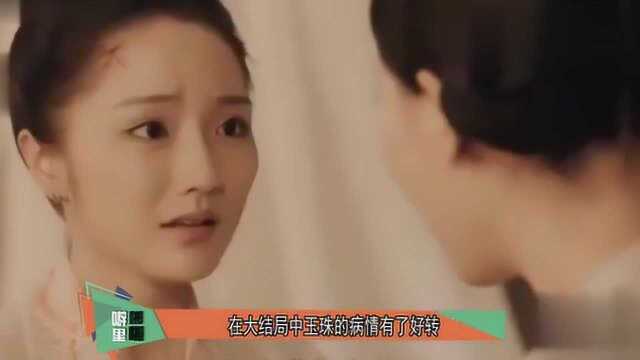 小娘惹大结局大快人心,黄家落败心机女下线,月娘陈锡终成眷属