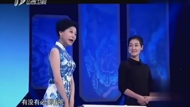 美女携《富贵图》鉴宝,竟是出自大名鼎鼎的吴昌硕之手!