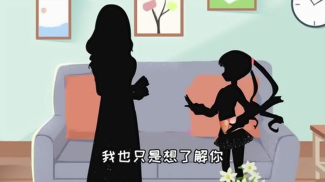 女儿的日记1:妈妈偷看女儿的日记,女儿发现之后想出对策