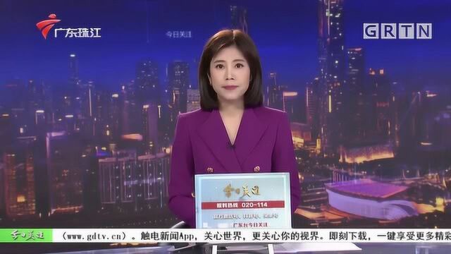 深圳:乐拓英语将“清算” 学员仍在还学费贷款