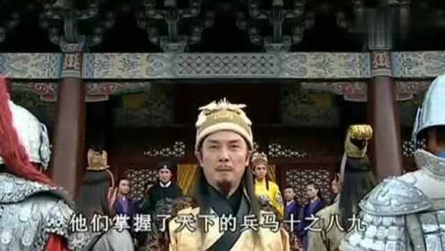 铁胆神侯这段太霸气了,在皇上面前自称朕,掌握了天下所有兵马