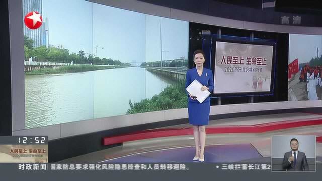 上海:加强一线提防巡查 确保城市安全