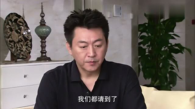 影视:妈妈的男朋友当众教育杨紫,姥姥直言:你没有权利!