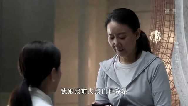 说了多少遍,结婚要财产公证,大姐离婚直接得了一套房