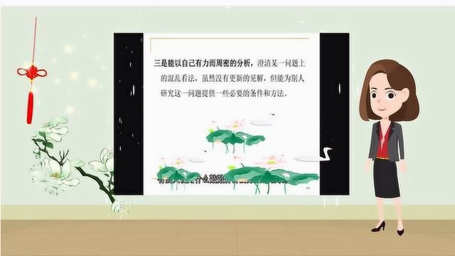 对某问题混乱的看法,也可拟题探讨