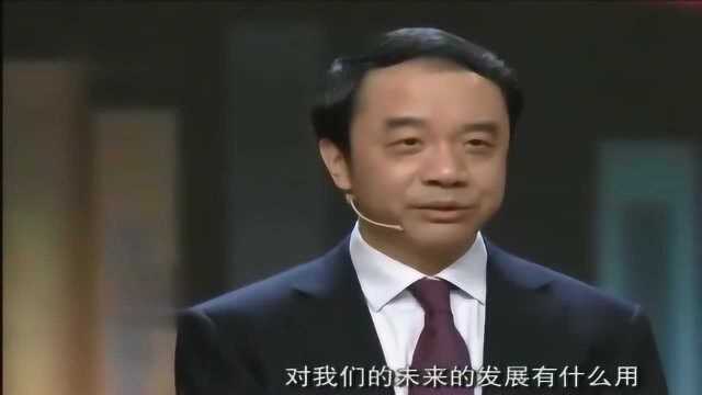 开讲啦:中科院王贻芳院士被青年提问, 回答是不知道