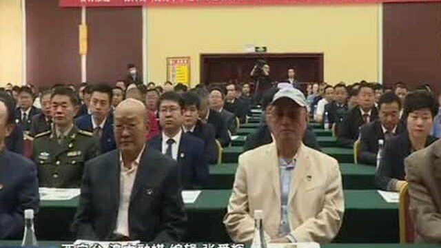 打造旗帜鲜明 胸怀全局 生态优先 造福人民的新湟中