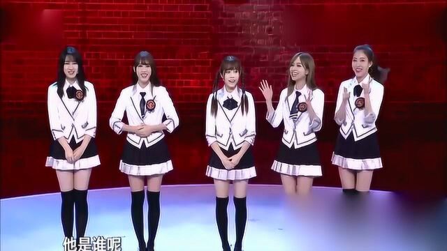 《笑傲江湖》:SNH48闪亮登场,异口同声的说郭德纲是她们男神