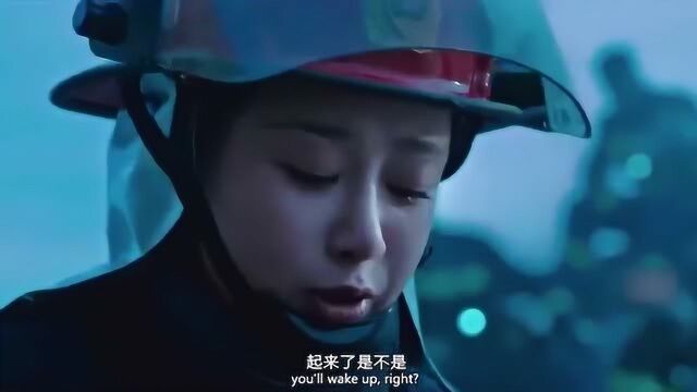 这女主跟男主的爱情刻骨难忘,所以一定要好好珍惜眼前人