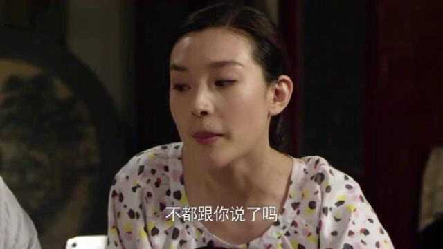 妻子给儿子取名“毛李尚“,丈夫忍不住吐槽:像某个部落酋长的名