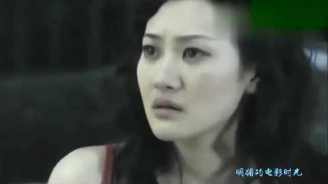 决不放弃:郭小东突然大发雷霆,美女吓坏了,一句话也不敢吭