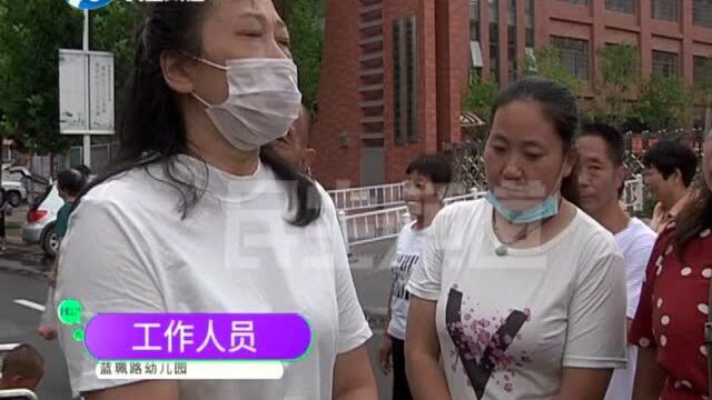 幼儿园报名需证明“我是我”?社区书记出面解决众人鼓掌……