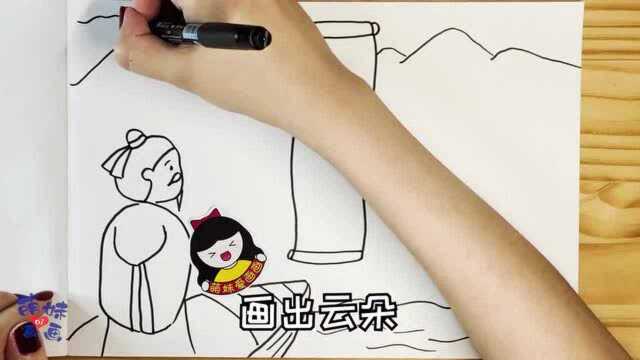 简单漂亮的古诗词手抄报模板,家长可收藏备用