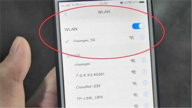 WiFi和WLAN到底有什么区别?98%的人傻傻分不清楚,迟早会吃大亏