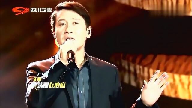 黎明现场演唱一首《深秋的黎明》歌声韵味十足,别致动听!