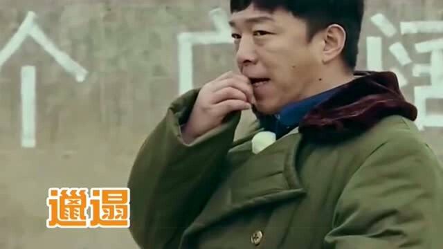 看到黄渤的真实身份,我真的惊了黄,黄渤竟然是老OG