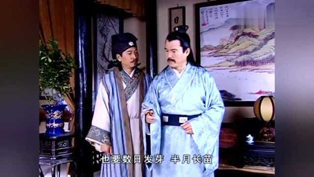 影视:董永孝心感动上天,父亲坟头竟然长满青草,百姓纷纷跪拜