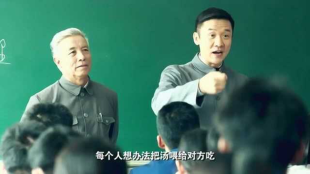 大学生故意让旁听生难堪,不料旁听生的发言,让全场响起沸腾了