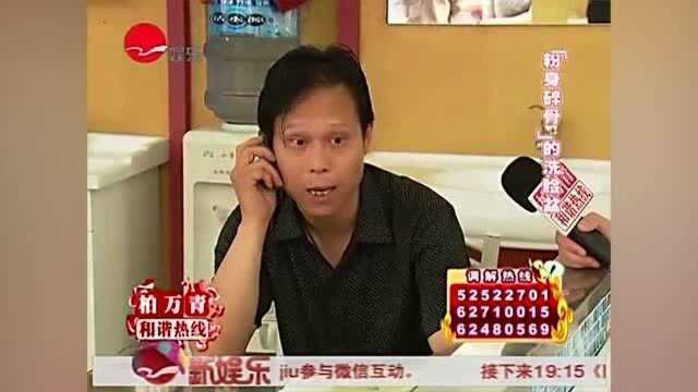 新换的钢化玻璃洗脸盆,竟在家中发生爆炸