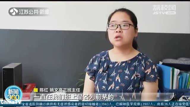 贵州玉屏:母亲肩背上的求学路