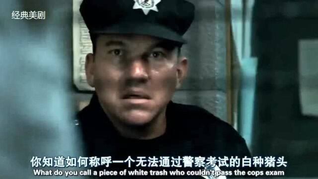 经典美剧:越狱第1季06《2》维罗妮卡和尼克带着一个好消息来