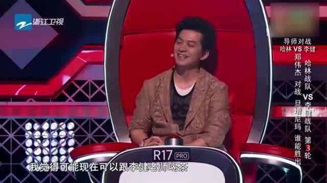 郑伟杰竟这样表白李健其余导师乐嗨