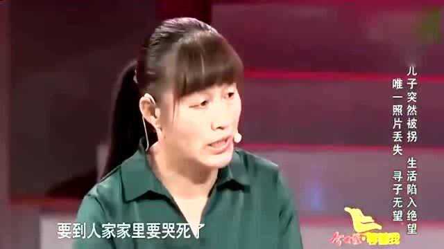 等着我:龚玲花讲述与丈夫婚后生活,感染到每一个人!