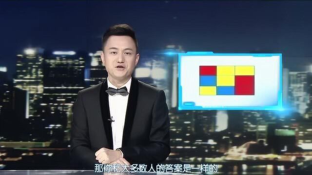 科普:智商到底是什么?和你想的未必一样