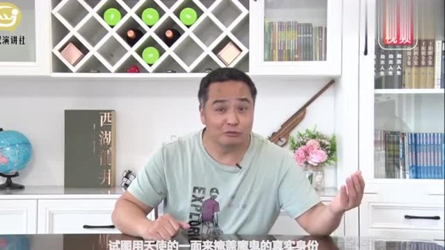 权哥:讲述160万粉丝的网红居然是黑老大,一起来看一下!