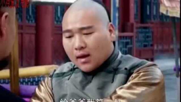 你永远不知道街上算命的人背后有什么身份