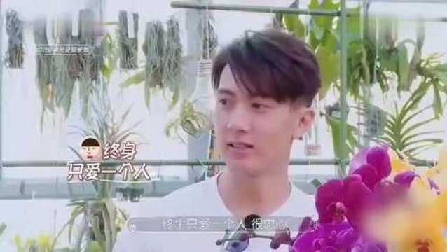 吴尊:兰花“代表”终身只爱一个人!林丽吟:好浪漫的花语!