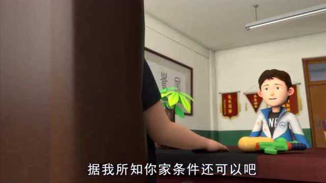 茶啊二中:为了补助,金建军还真豁得出去啊,连自己同学也卖