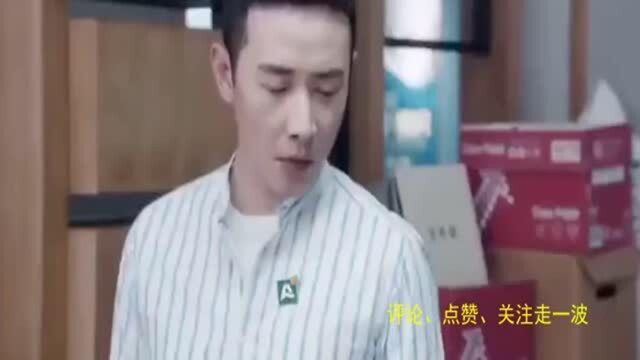 两个人各执己见,这波你站在谁那边?