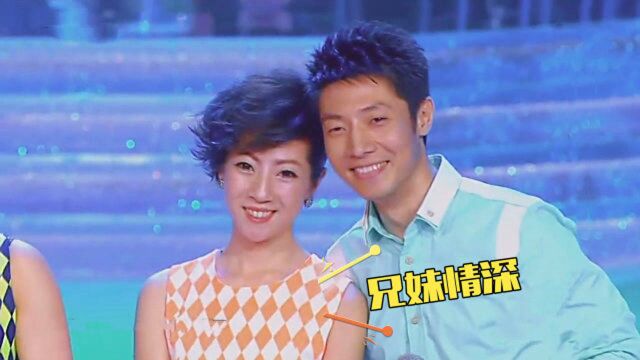 撒贝宁罕见谈亲妹妹撒贝娜:两人同台表演,原来妹妹这么漂亮