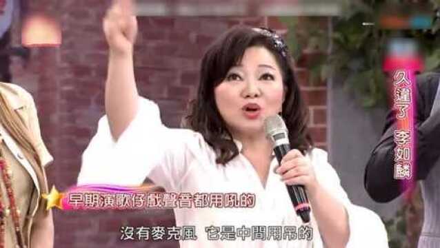 歌仔戏小生久违了!李如麟《许仙姬、李如麟》还是那样的帅美