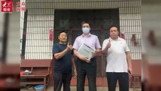 |东平农行:担使命惠民生,12万张社保卡及时发放到老百姓手中