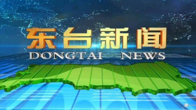 东台发绣入选江苏特色伴手礼名录