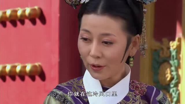 眉姐为帮嬛嬛搞事业,带她去冷宫,看弃妃在身上捉虫吃