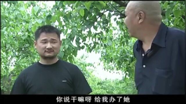 《征服》里唯一有喜感的角色,给你介绍下这是我兄弟振涛