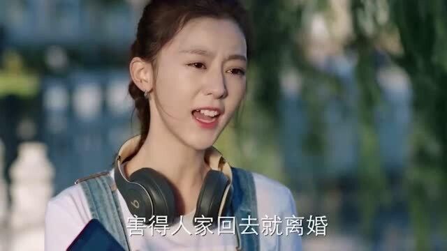 贴心小棉袄智斗心机女,有这样的女儿,太幸福了吧